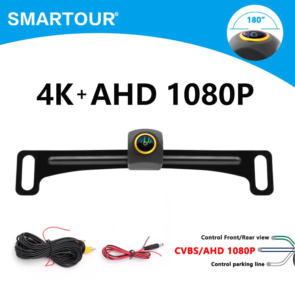 1080P 4K AHD Vehicle Backup Reversing Camera 180 Degree Lens Night Vision Vehicle Rear View Reverse Camera CVBS HD Color Image