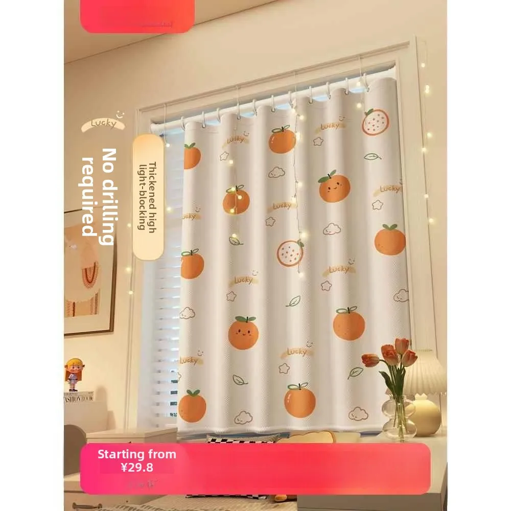 No-Install Master Bedroom Boy's Bedroom Full Set Roll-Up Blinds Privacy Curtain for Window in Bathroom Light-Blocking Cute St...
