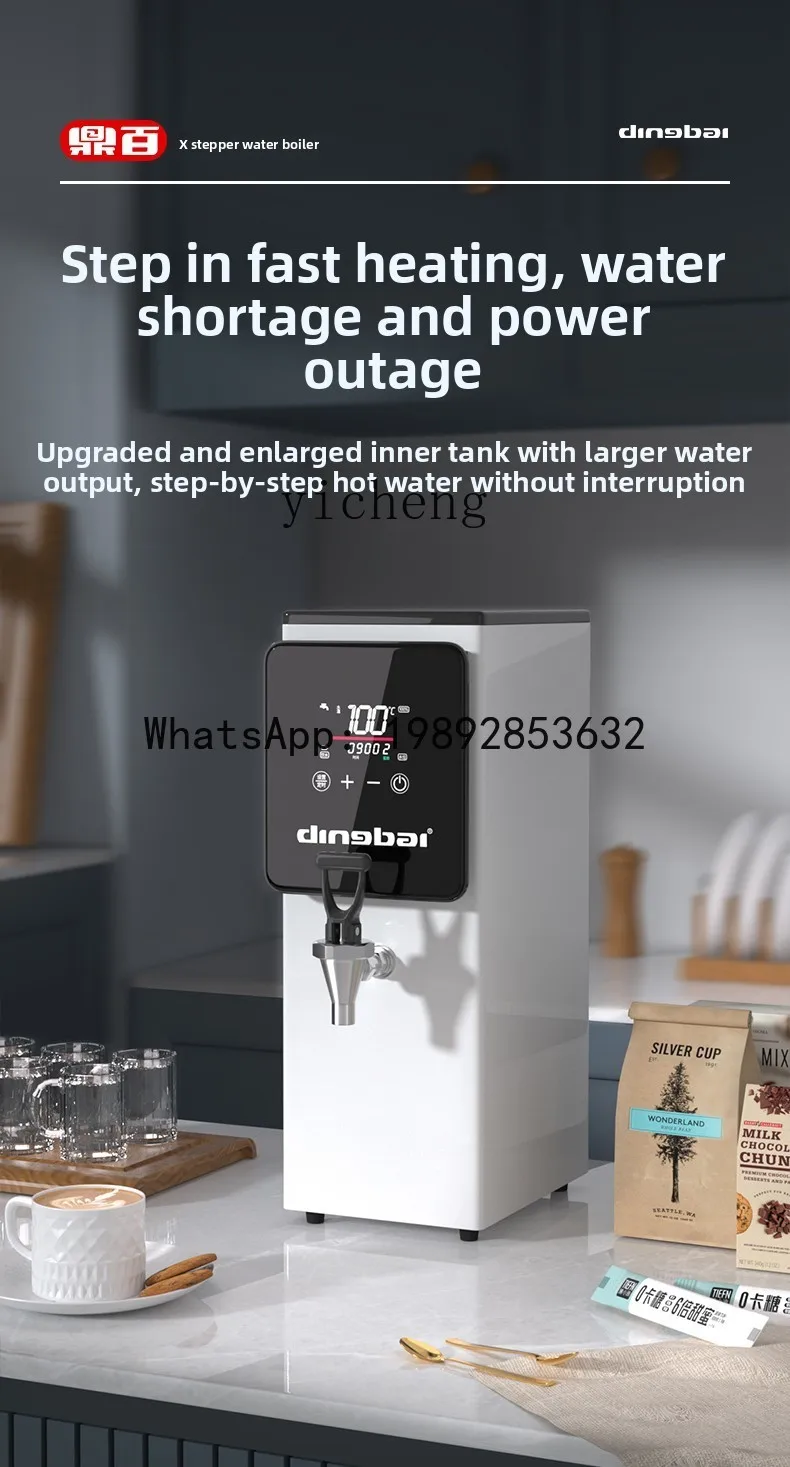 H2 steam boiling water machine Commercial steam engine Stepping milk tea shop Milk foam machine Electric water heater