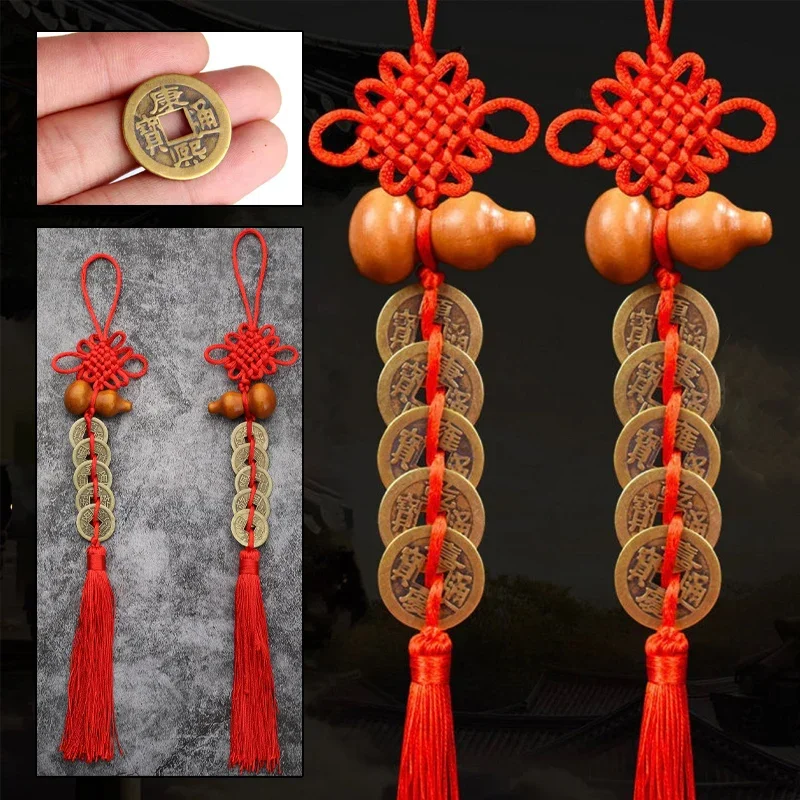 Moedas chinesas de feng shui com nó vermelho feito à mão, decoração de casa, decoração suspensa, ornamentos da sorte para carro, riqueza, sucesso