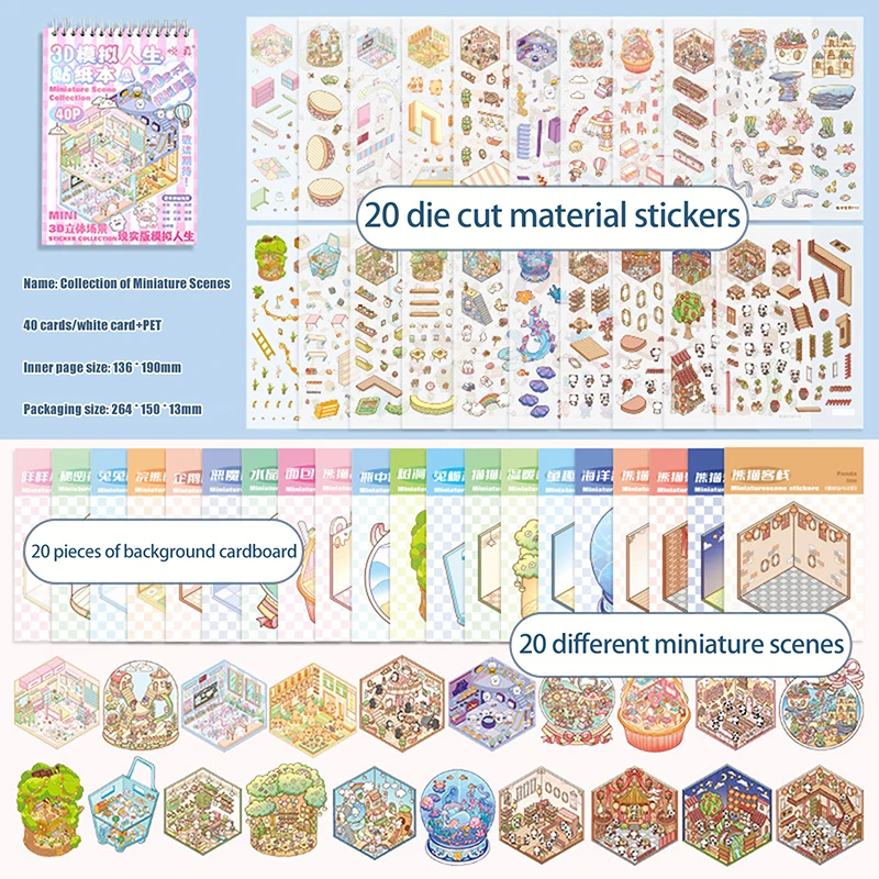 Fascinating Cartoon 3D Sticker Set of 40; Children's Handbook for DIY Scrapbook Activity, Ideal Gift