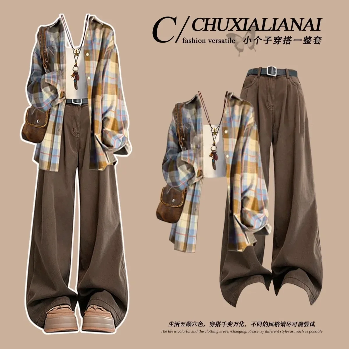 Fashion Set Ruffle Retro Brown Pocket Crock Pants with Plaid Shirt Jacket Vest Set