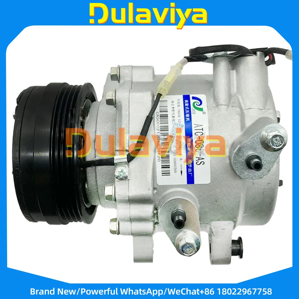 FOR AUTO AIR Compressor For Chevrolet N300 N300P MOVE ATC-086-AS A24512648 24512648 23885870