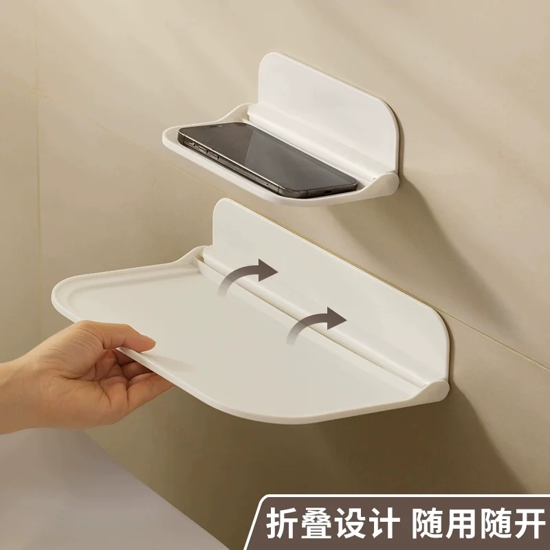 Foldable Wall-Mounted Storage Rack Bathroom Organizer Dormitory Bedside No-Drill Top Box Rack