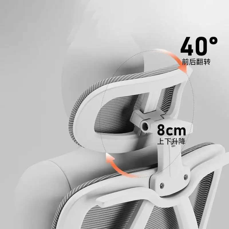 Office Reclining Back High Ergonomic Chair Mesh Living Room Rocking Gaming Chair Computer Desk Swivel Rolling Lumbar Support