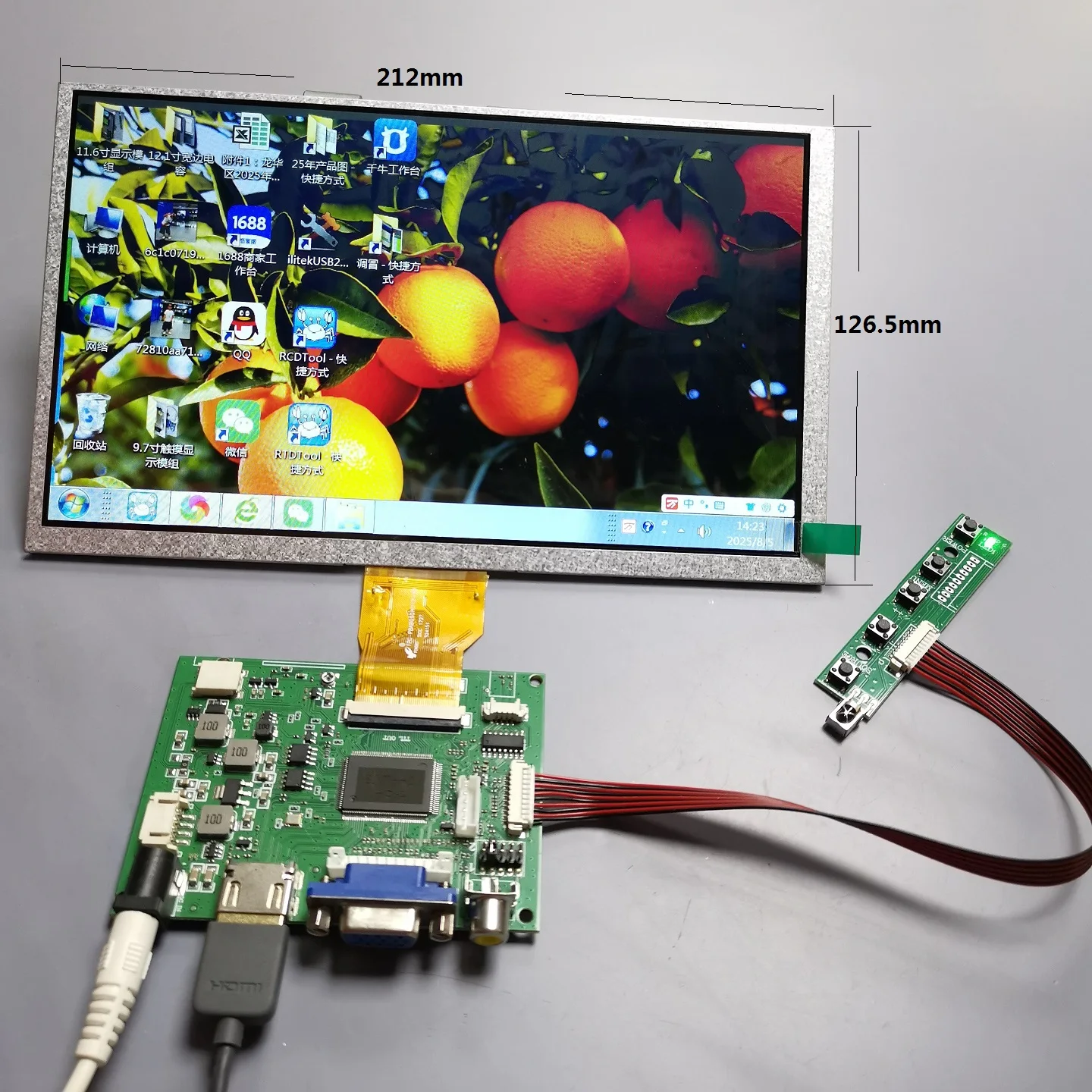 

9 inch LCD Display Module Kit IPS 1024x600 HD Screen | VGA & AV Input | 12V DC Power Supply | For Industrial Control, Raspberry