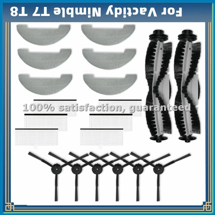 

Набор из 20 аксессуаров для робота-пылесоса Vactidy T7 T8: основная и боковые щетки, HEPA-фильтр, сменные насадки для влажной уборки - ABRM