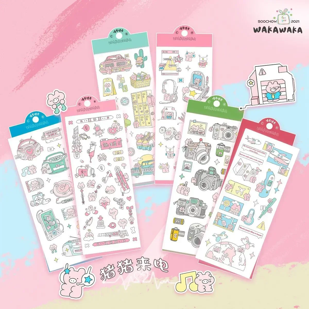 cute pig star card sticker handbook goo decoracao diy 01