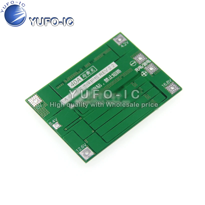 4S Series 14.8V 16.8V 18650 Lithium Battery Protection Plate With Balanced Bootable Electric Drill 40A Current