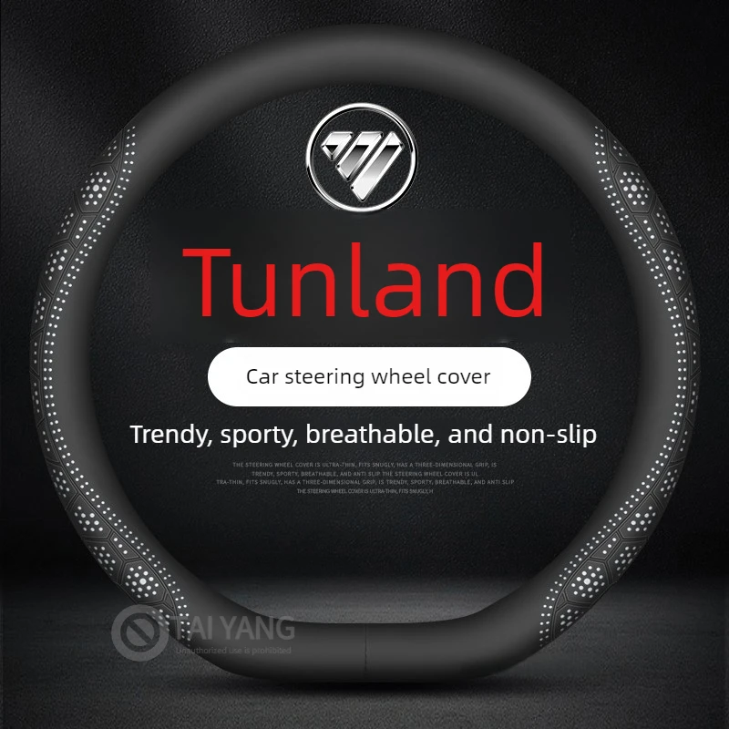 

Leather Car Steering Wheel Cover for Foton tunland V7 V9 2024 2025 2026 Interior Accessories D type Steering Covers