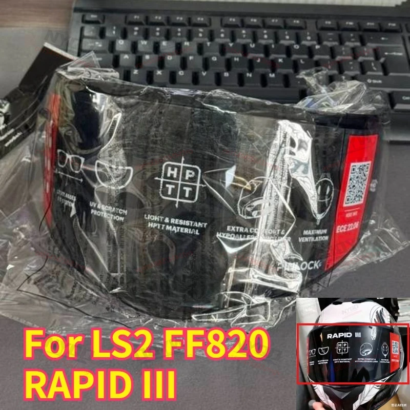 

Визор для мотошлема LS2 FF820 RAPID III, сменный ветрозащитный экран, аксессуары для мотоциклов