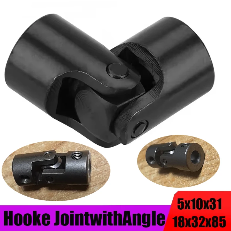 45# Steel Cross Universal Joint Single Section Shaft Drive Shaft Coupler Low Noise for Industrial Machinery Motor Connection