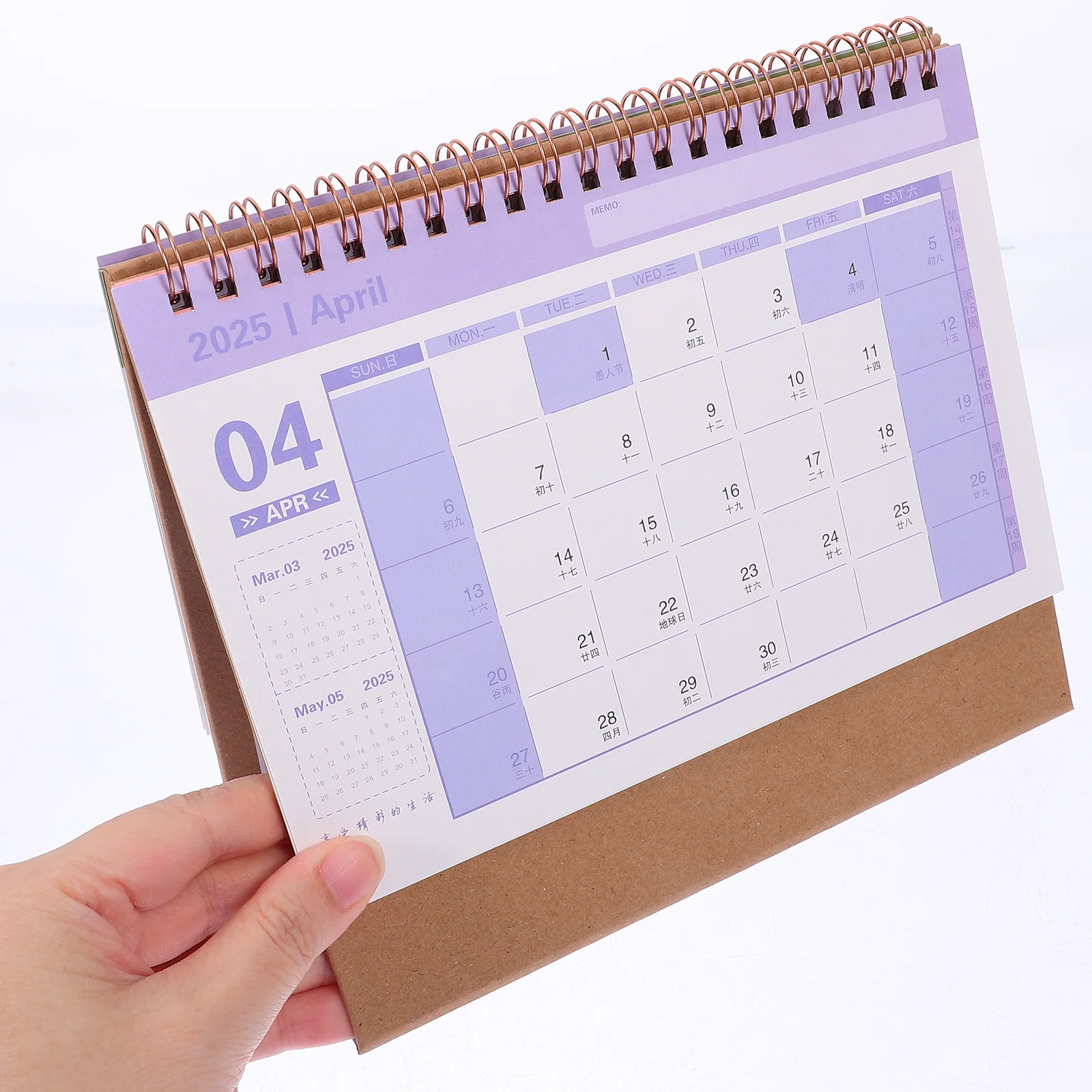 2025 Mini Desk Calendar Business Planner Advent for Children Desktop Daily Schedule Decorative Paper Flip Monthly