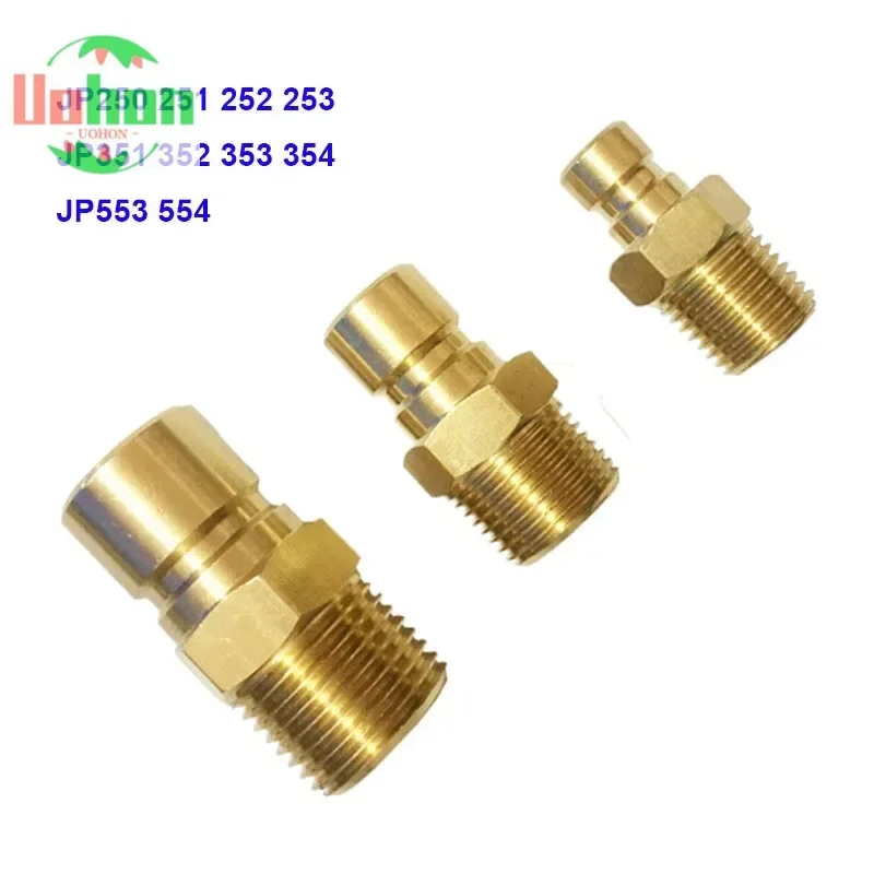 

10 PCS Mold Accessories JP Brass Quick Connector Plugs DME NPT Male Cooling Water Nozzles