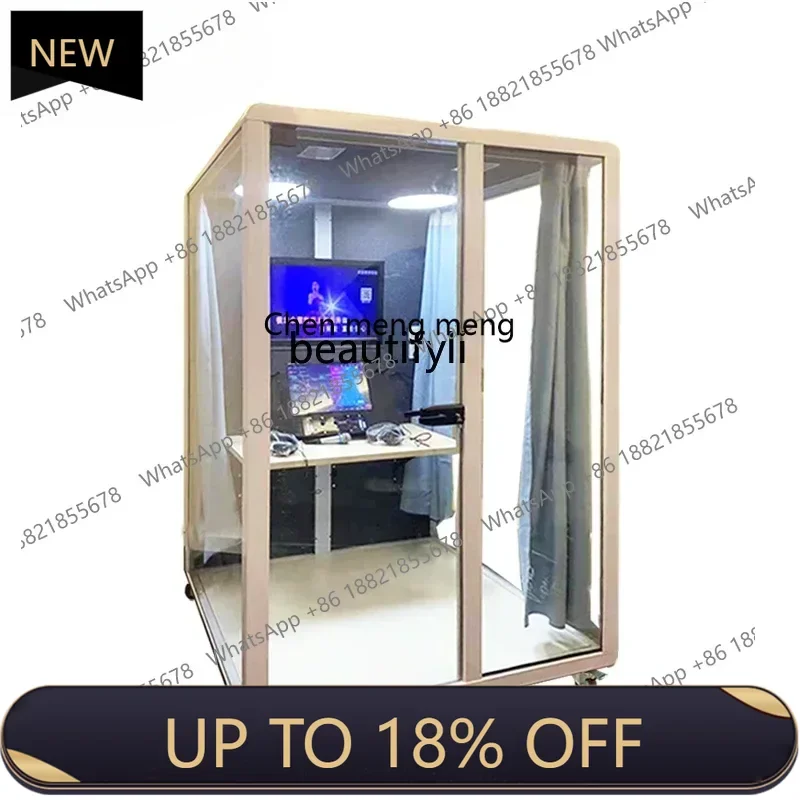 Z189 Singing Room K… - image