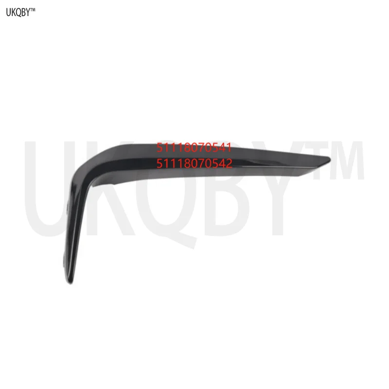 

Откройте воздухозаборник сетки справа и обрежьте панель слева на 51110070541 51110070542 51110064979 51110064980