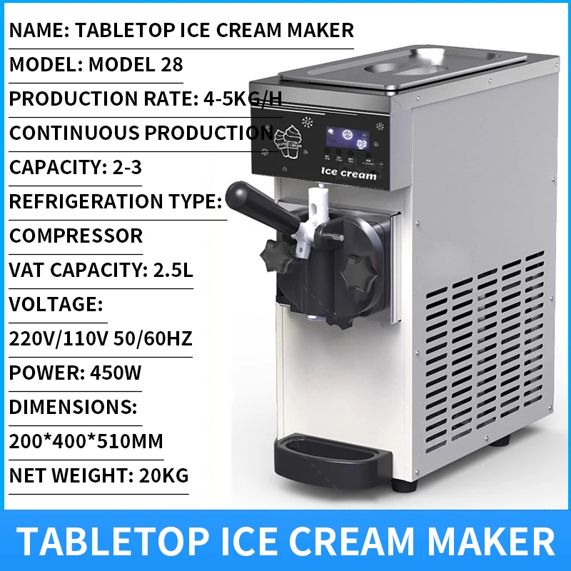 آلة الآيس كريم ، كشك تجاري آلة الآيس كريم المثلجة الأوتوماتيكية بالكامل ، آلة الآيس كريم الحلوى والشاي والحليب 110 فولت/220 فولت