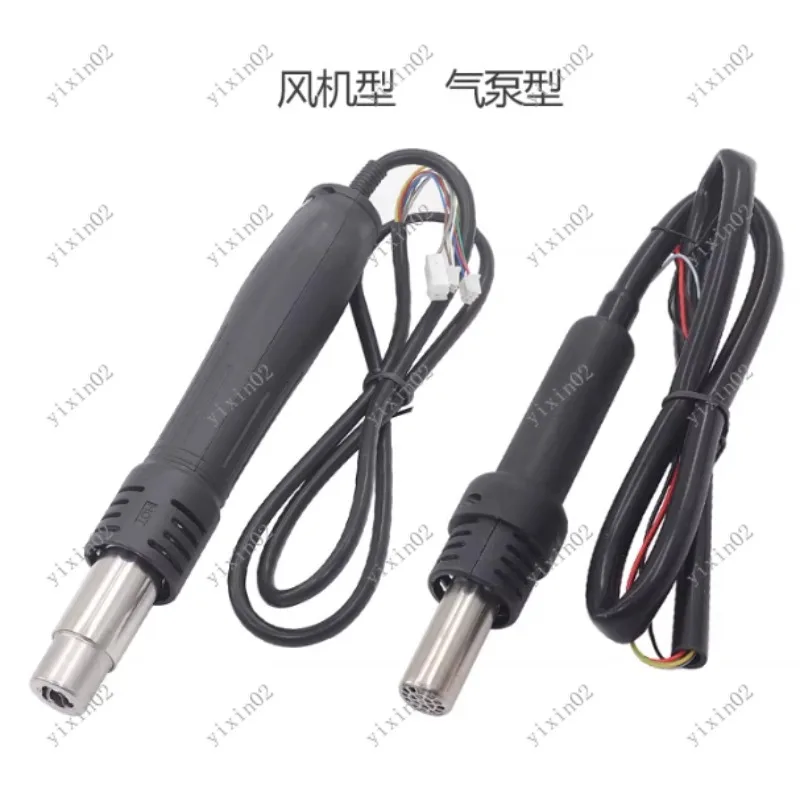 

Welding Station Hot Air Blower Replacement Handle Universal Heat Gun Maintenance Fitting