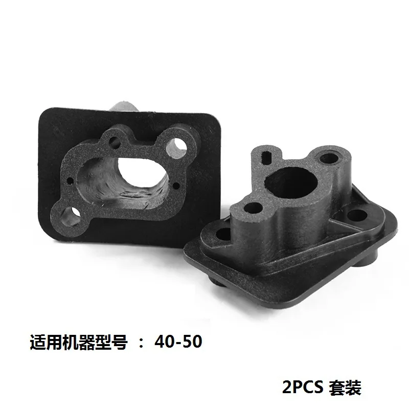 Gasoline Chain Saw Lawn Machine Accessories Carburetor Intake Manifold Base Connector 40-50 43Cc 52Cc