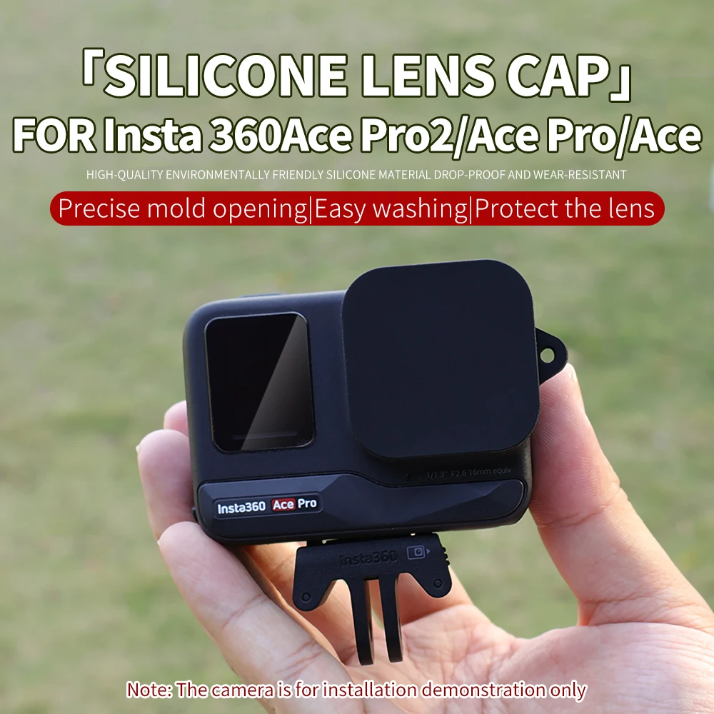 Suitable for Shadow Stone 360acepro2 acepro ace lens protection cover, sports camera, dustproof soft silicone cover