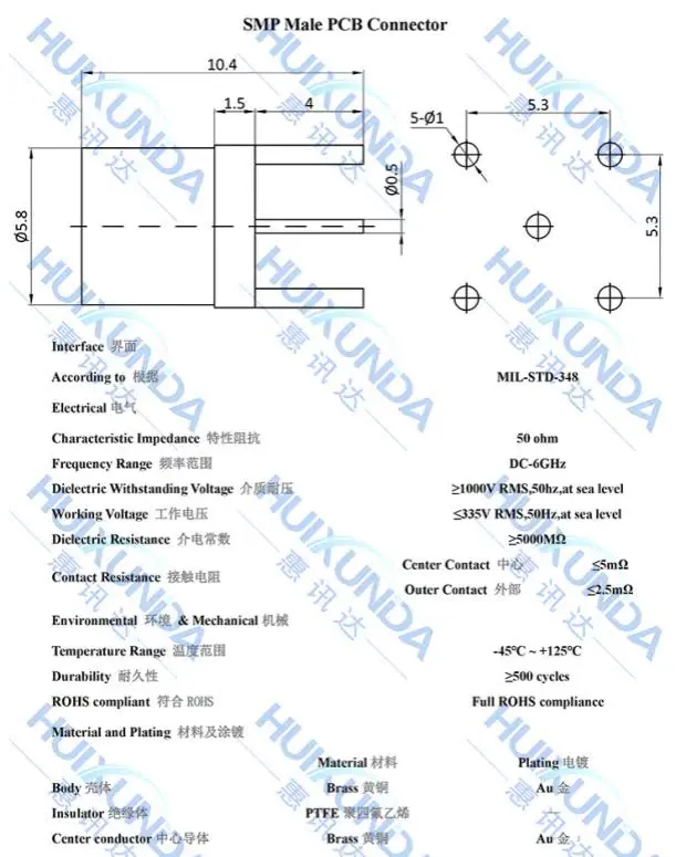 SMP-JE-2 SMP-JHD خماسي SMP ذكر قاعدة PCB لوحة المقبس SMP إيجابي القدم أعمى موصل قابس #6
