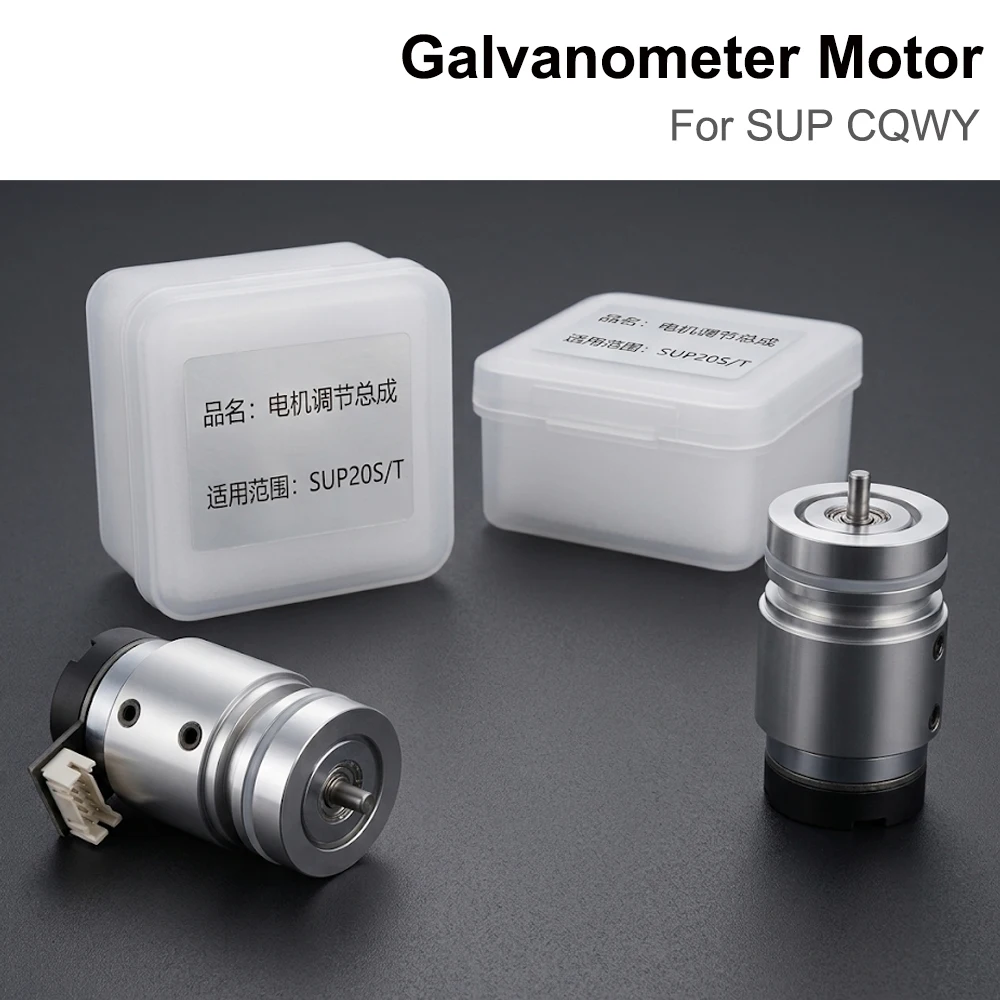 Original Laser Welding Cleaning Machine Galvanometer Motor Swing Oscillating Parts for SUP 20S 20T 21T 23S 23T Welder Equipment
