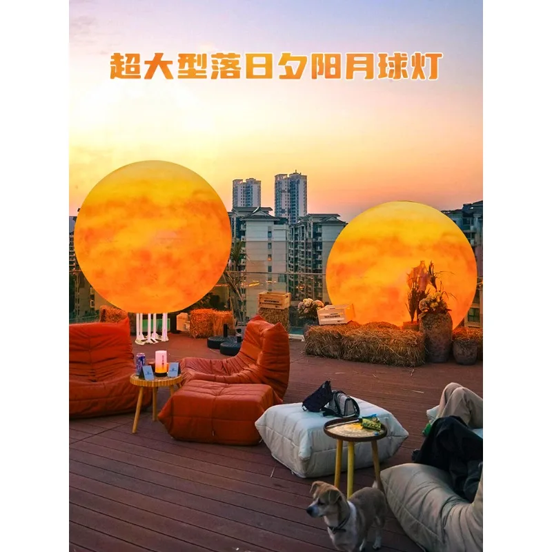 

Super large sunset moon light outdoor landscape decoration 1.5 meters sunset floor light 3 meters ambient moon light
