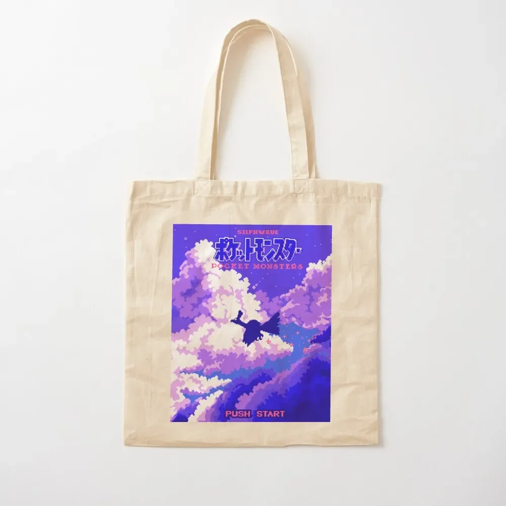 

Purple Sunset Tote Bag Beach bag Candy bags