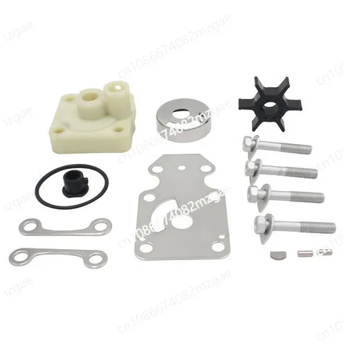 

Outboard Water Pump Impeller Repair Kit 15/20HP 6AH-W0078-00