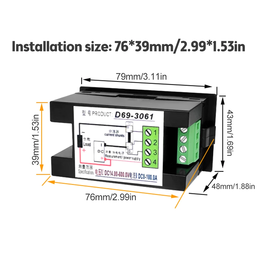 4 in 1 DC Voltmeter Ammeter Power Energy Meter 7-20V/14-600V 0-20/50/100A LCD Digital Multimeter HD Color Screen Battery Monitor