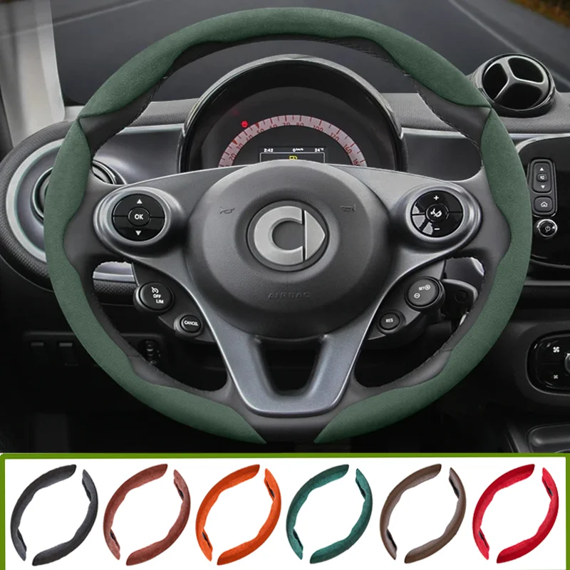 Suitable for Smart Suede Steering Wheel Cover Suitable for Fortwo 451 450 Tronsmart T7 453 Gauge Gbd2 1 3 Forfour Roadster