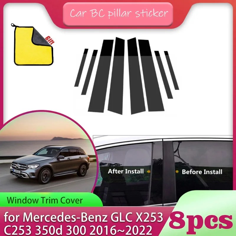 

Car Window Trim Cover Column Pillar Posts Door Sticker Decal Accessories for Mercedes-Benz GLC X253 C253 350d 300 250 2016-2022