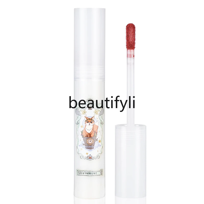 Lip Powder Light Pattern Lipstick Matte Lip Glaze Student Lip Mud