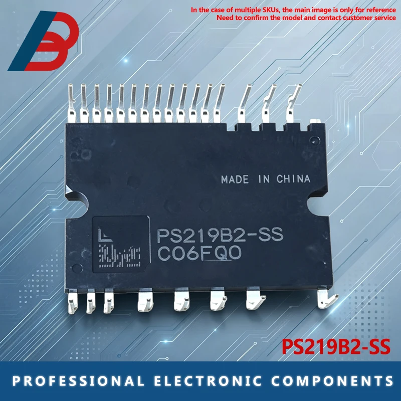 PS219B2-SS air conditioning module