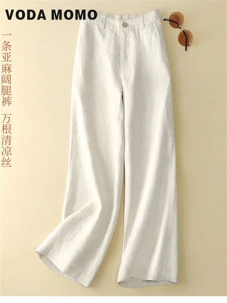 2023 Summer Loose Cotton And Linen FemalePants High Waist Korean Solid Casual StraightPants Flax Wide Leg Pants Trousers Women