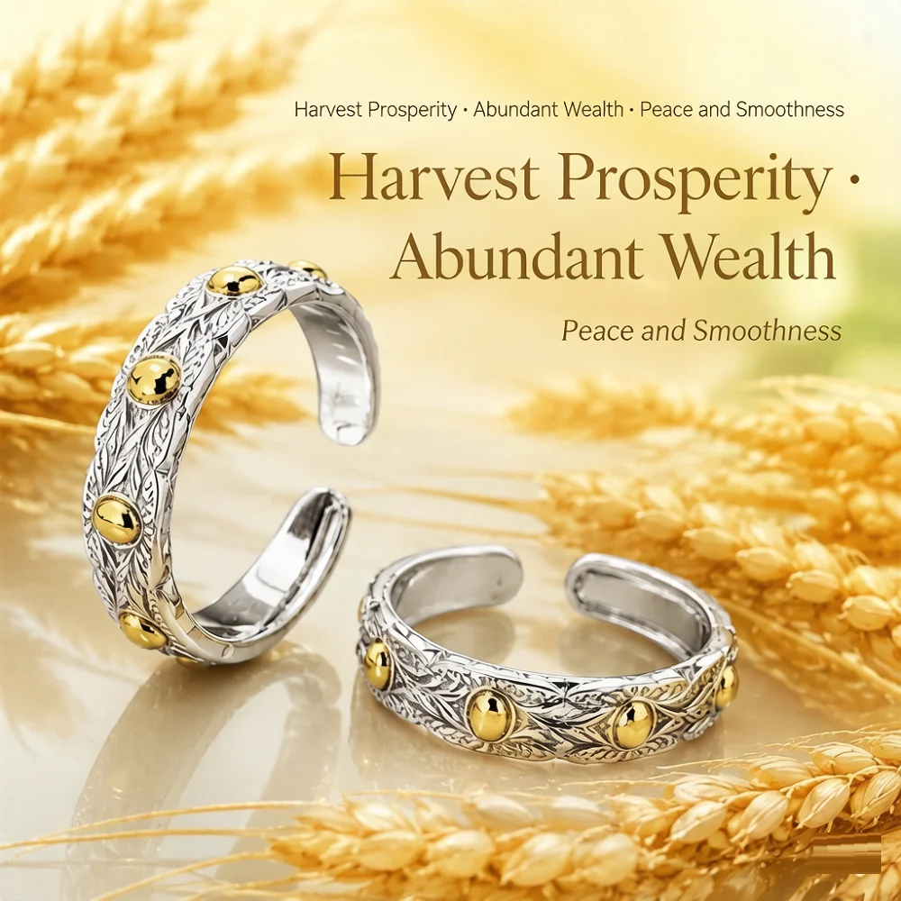 7 Grains Rice Ring for Women Stainless Steel Vacuum Gold Plated Open Adjustable Finger Ring Non Fading Lucky Jewelry Gift