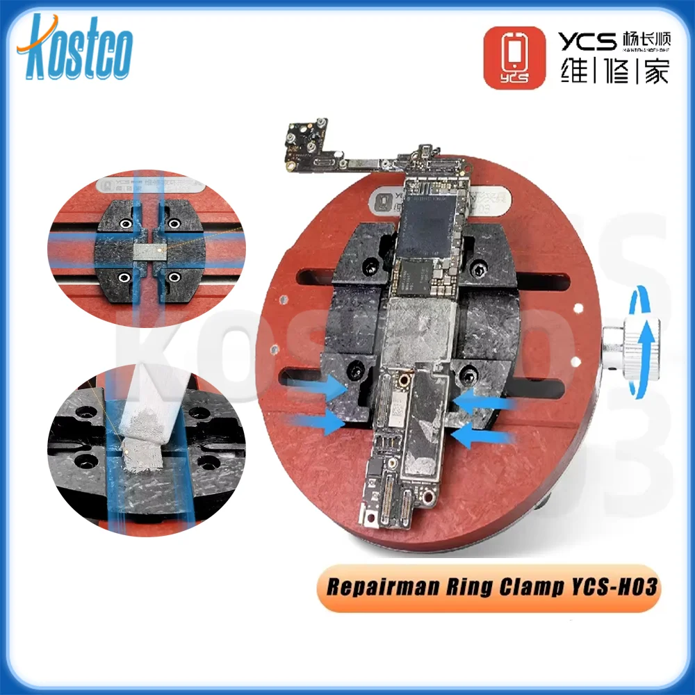 YCS-H03 MAX Universal Mobile Phone PCB Circular Fixture Motherboard Soldering BGA CPU IC Chip Mini Glue Tin Removal Repair Clamp