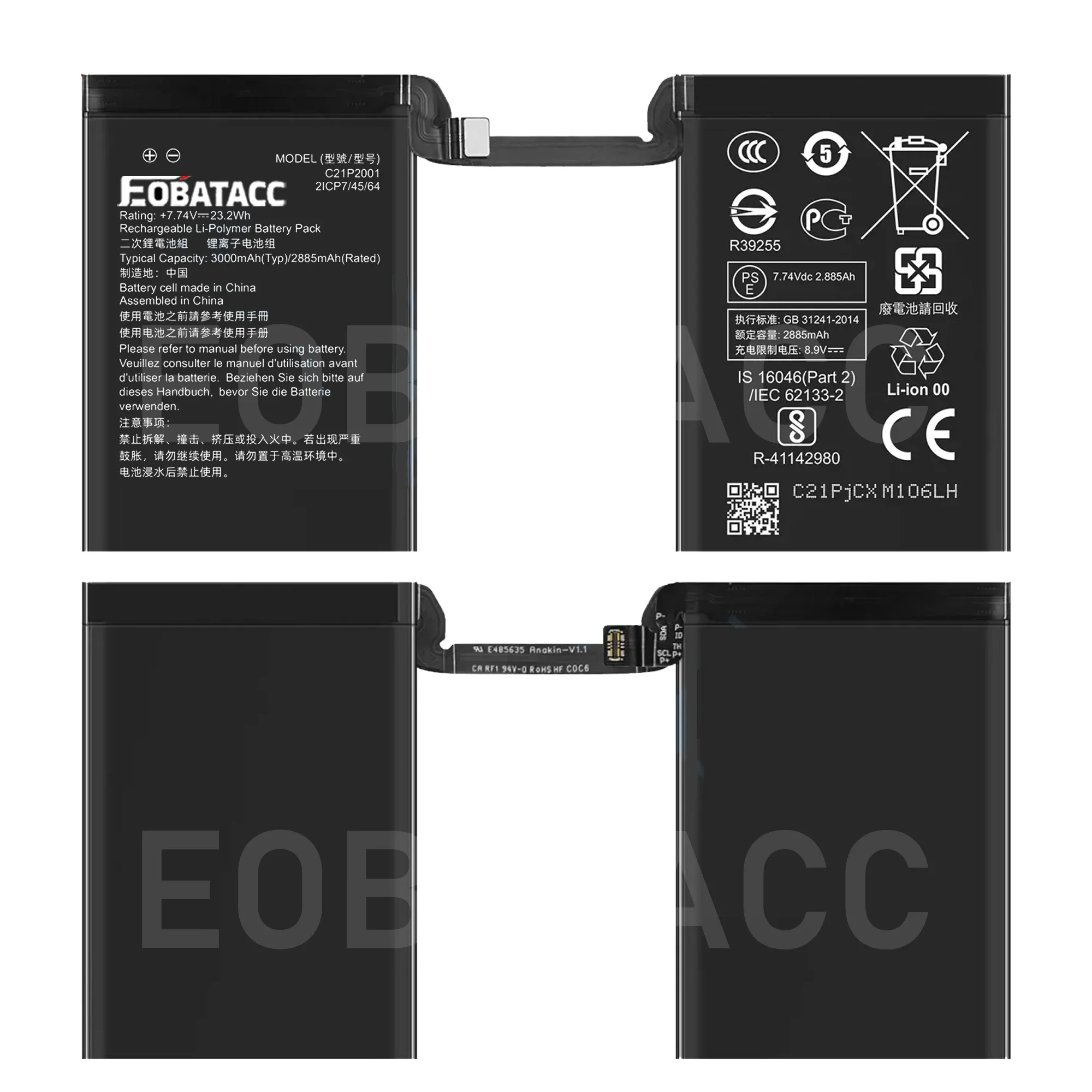 C21P2001 6000mAh Battery for ASUS ROG Phone 5 5s Pro ZS673KS I005DA I005DB High Quality Cell Phone Batteries