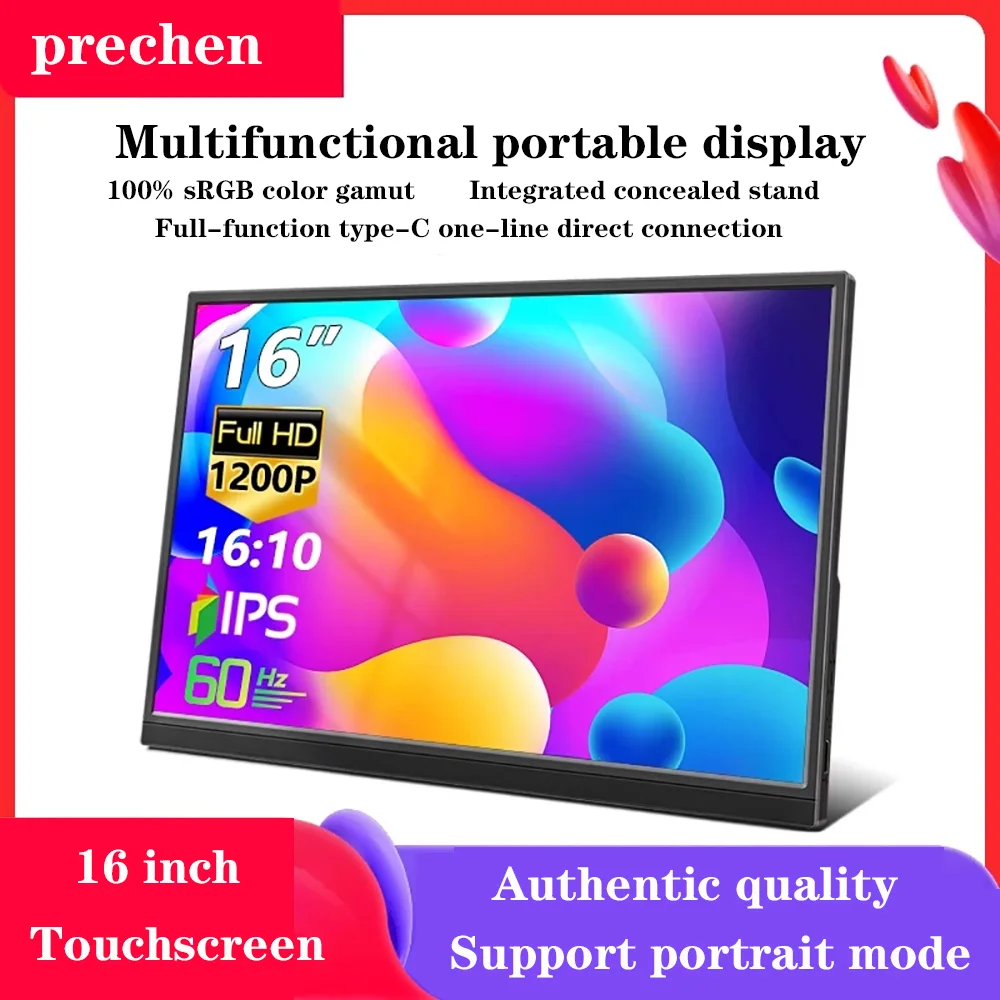 

16-дюймовый компьютер с расширенным сенсорным экраном Переключатель PS4/5 Мобильная игровая консоль Расширение сенсорного экрана ноутбука