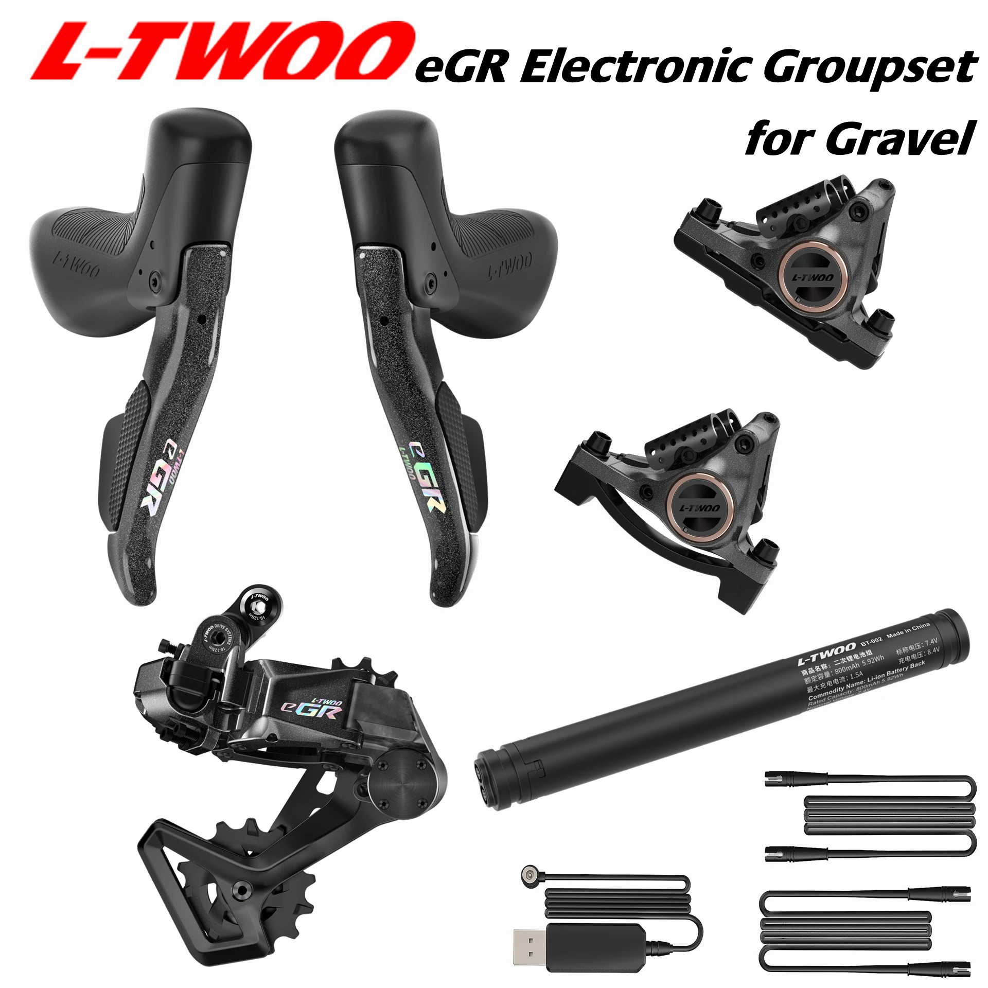

LTWOO eGR 1x12s/1x11s Гравийная электронная группа, сменный аккумулятор, программирование через приложение