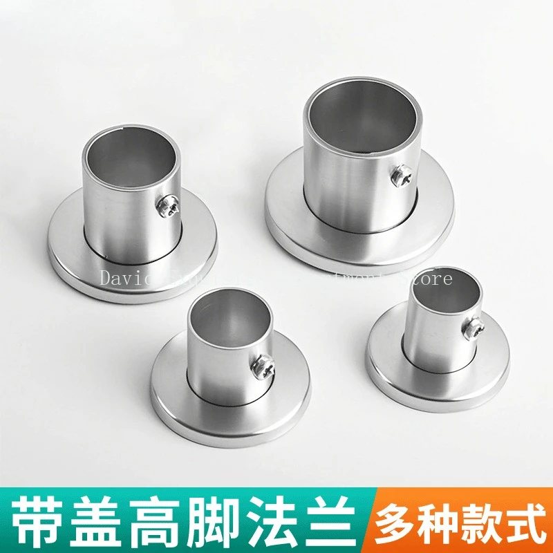 2pcs Thicken 304 Stainless steel round pipe seat flange ,for 19/22/25/32/38/51mm diameter tube with punched fastening screws