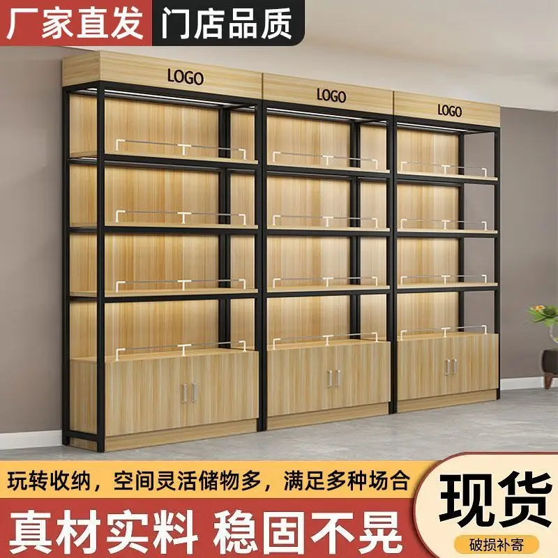 Customized. Product Shelf Display Shelf with Fence Supermarket Container Shelf Showcase Multi-Layer Maternal and Child Cosmetics