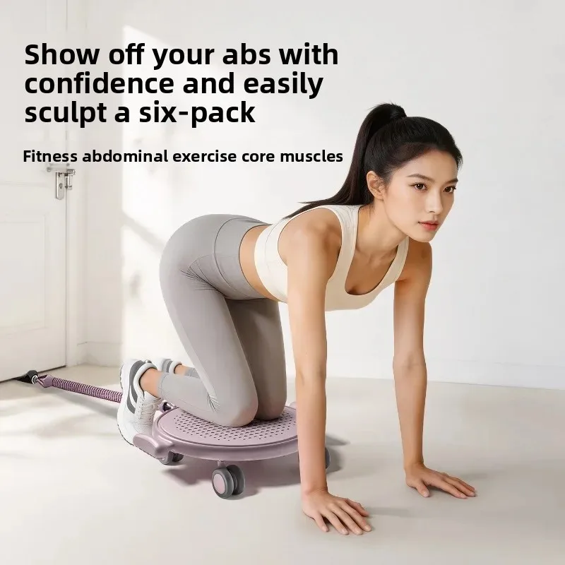 Silent Silent Ab Roller Wheel Abdominal Core Sculpting Trainer Abs Workout Core Strength Training Sports Yoga Auxiliary Exercise Tool - Aliexpress Deal