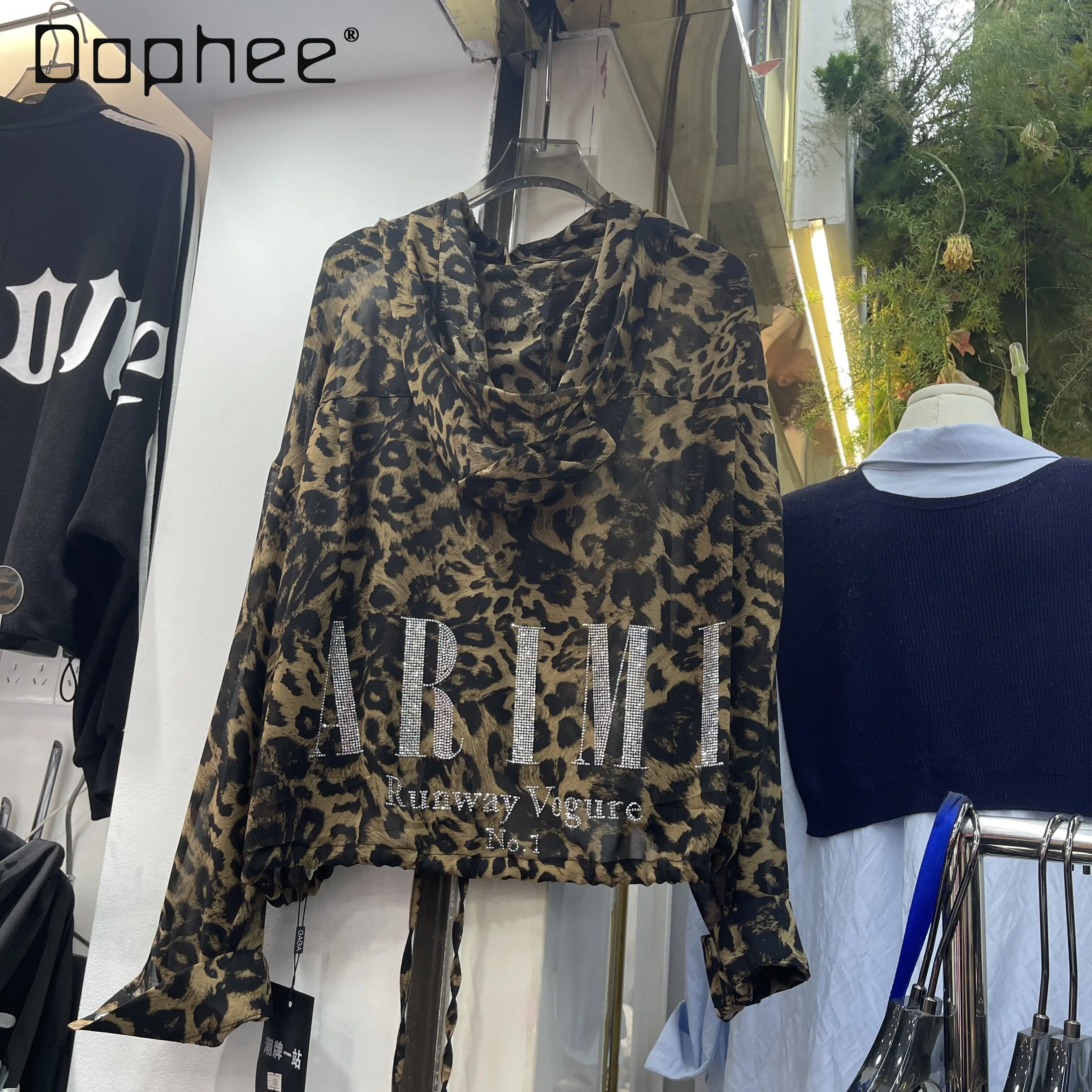

Leopard Print Hooded ShirtEuropean Trendy Brand Spring 2026 New Printed Long Sleeve Personalized Large Version Hoodie Shirts