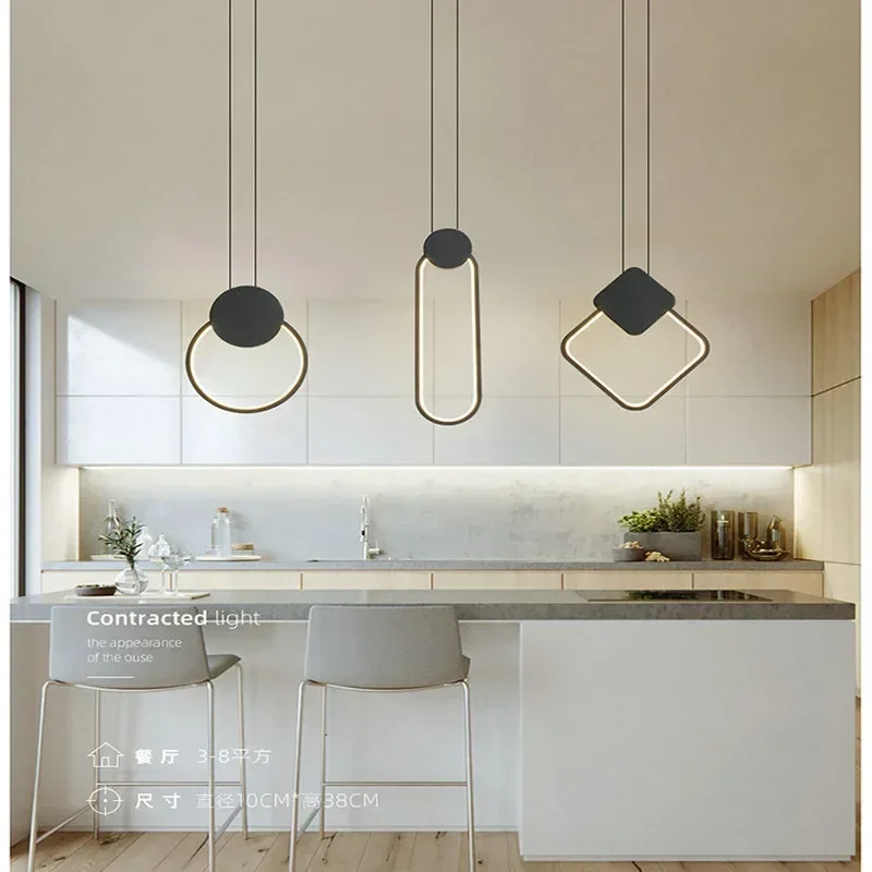 Nordic Minimalist Style Adjustable LED Ceiling Lamp round Square White Black Decorative Bedside Table Light Band with Long Line