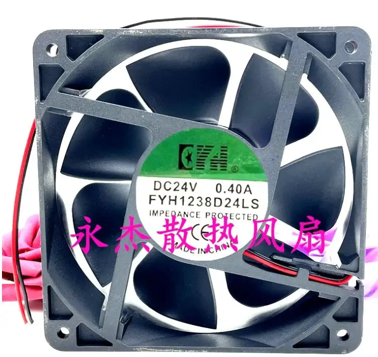 Ltsf For YH1238D24LS DC 24V 0.40A 120x120x38mm 2-Wire Server Cooling Fan 12cm