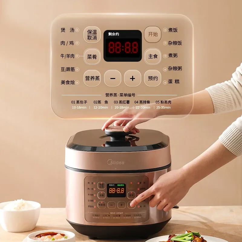 ميديا طنجرة الضغط ذكي 6L 5L طنجرة الأرز غير عصا 2 الأواني الداخلية مع قدر الضغط الكهربائي باخرة إبقاء الطعام طازجًا