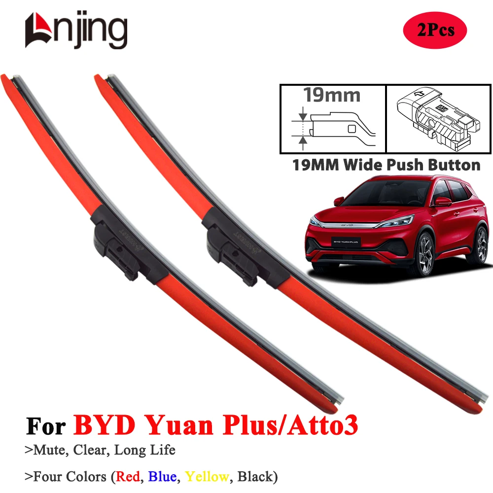 

LNJING Colorful Wiper Blades For BYD Yuan Plus Atto 3 2022-Now