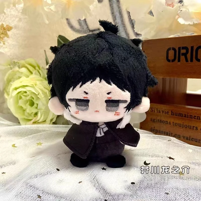 Bungou Stray Dogs Plush Doll  Akutagawa Ryunosuke Mini Cute Soft Stuffed Pendant Keychain  Anime Toy Fans Birthday Gift