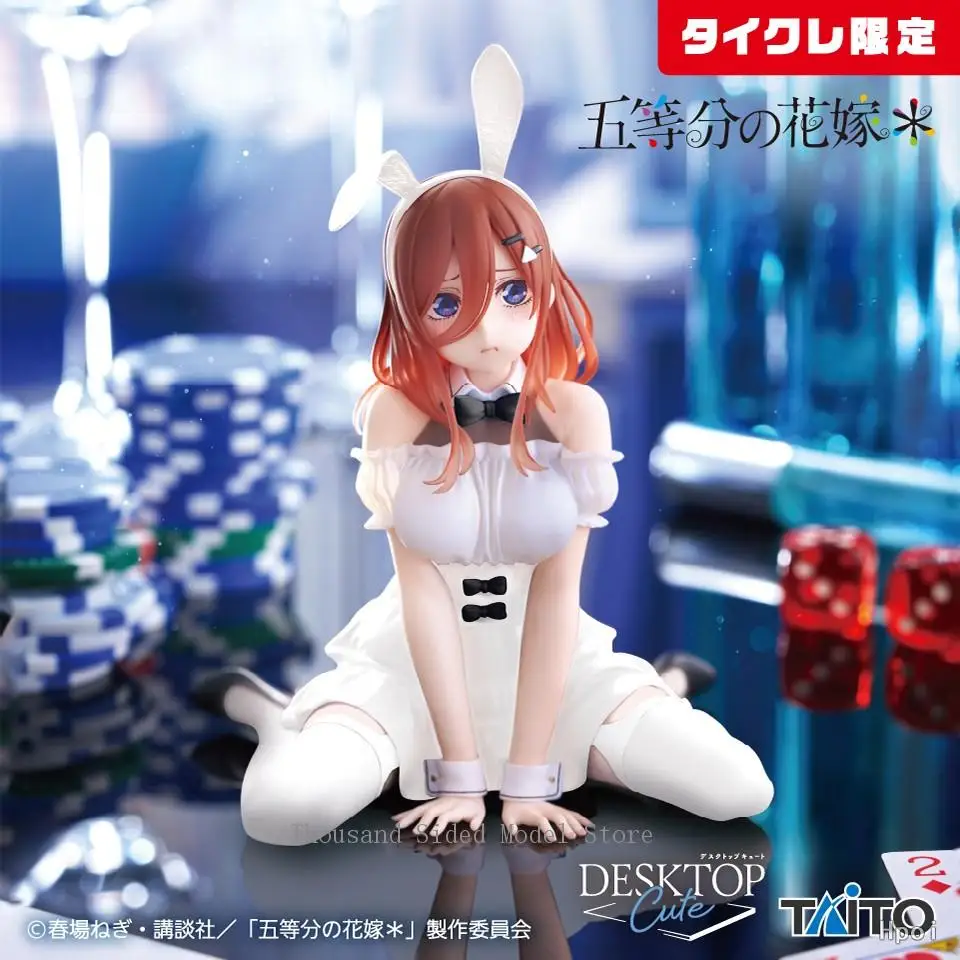 

В наличии Оригинальный настольный компьютер TAITO Cute The Quintessential Quintuplets Nakano Miku Bunny Ver. Taito Online Crane Limited Модель игрушки